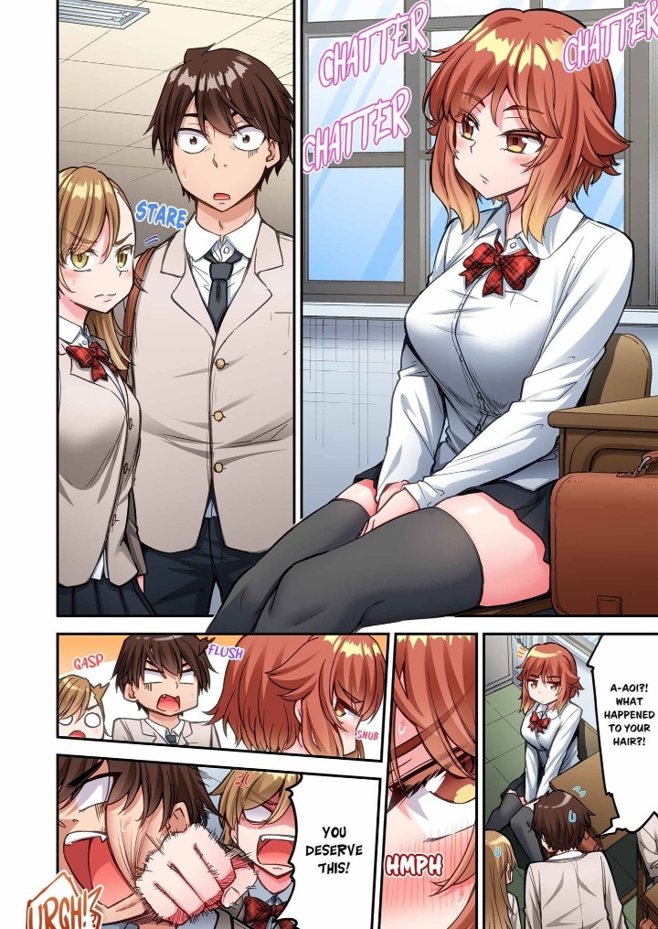 Traditional Job of Washing Girls’ Body chapter 244 page 4