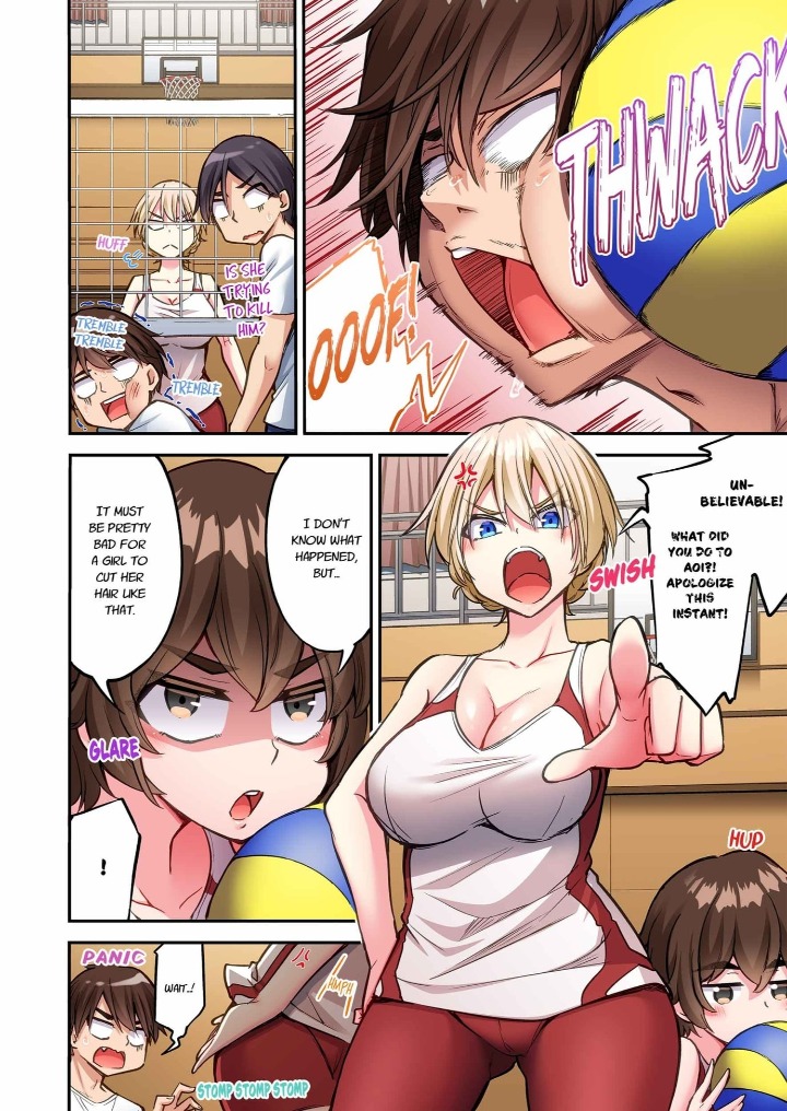 Traditional Job of Washing Girls’ Body chapter 244 page 6