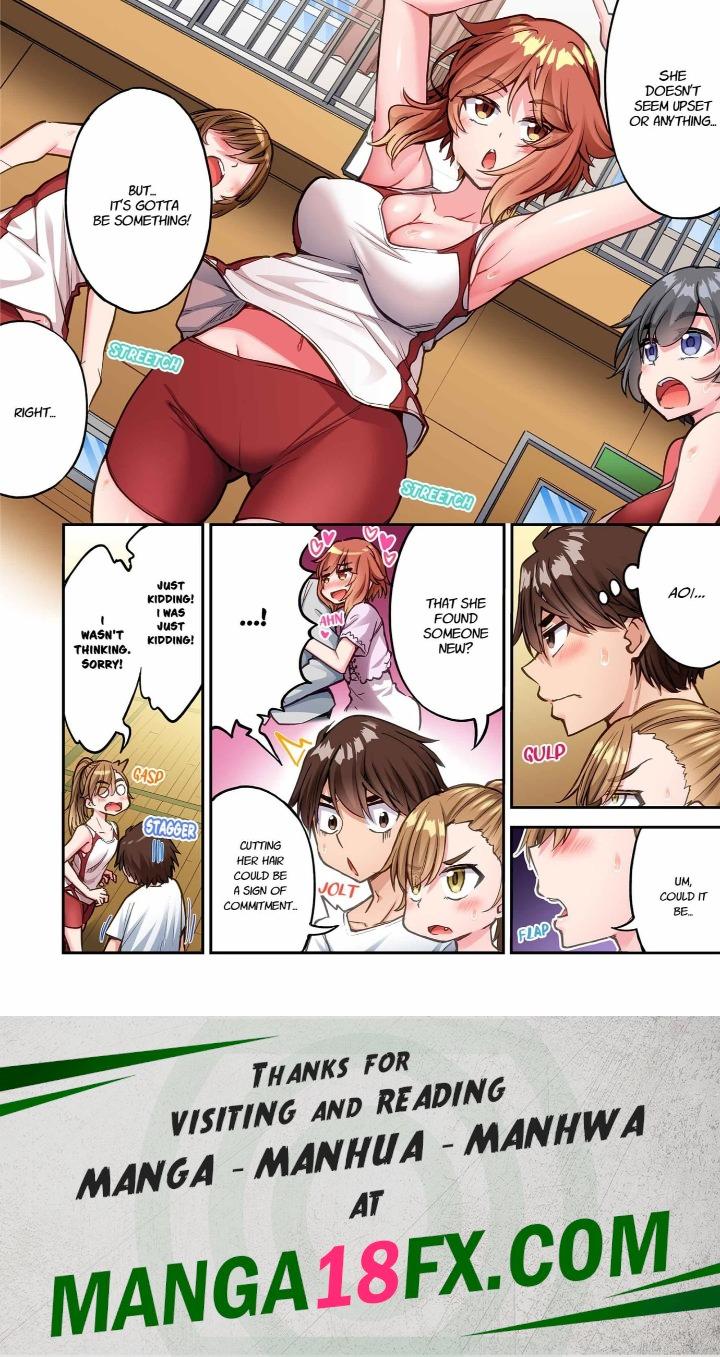 Traditional Job of Washing Girls’ Body chapter 244 page 8