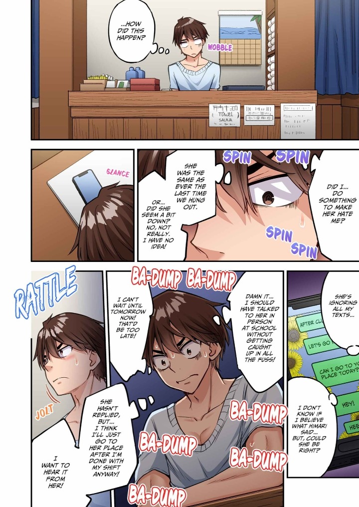 Traditional Job of Washing Girls’ Body chapter 245 page 2