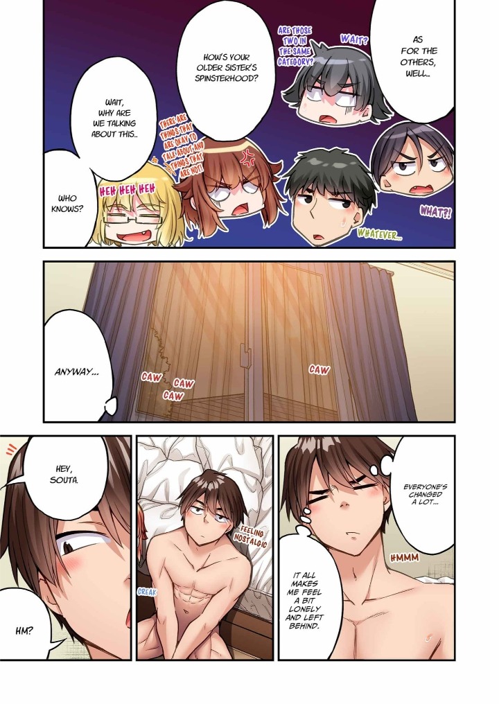 Traditional Job of Washing Girls’ Body chapter 249 page 5
