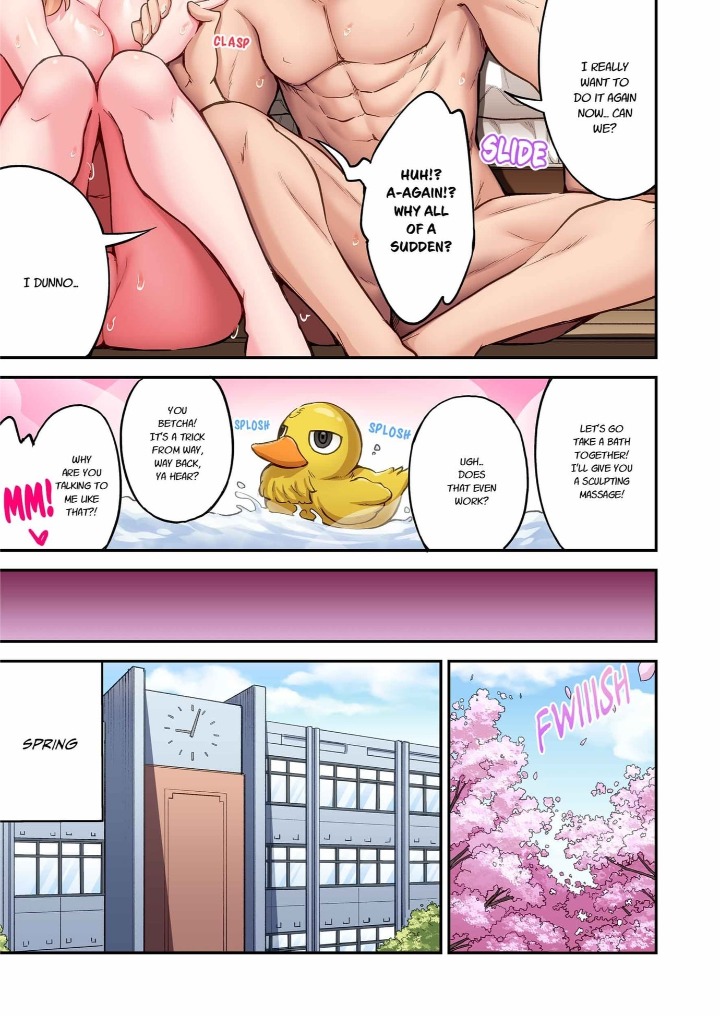 Traditional Job of Washing Girls’ Body chapter 249 page 7