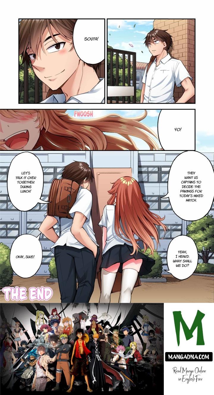 Traditional Job of Washing Girls’ Body chapter 249 page 8