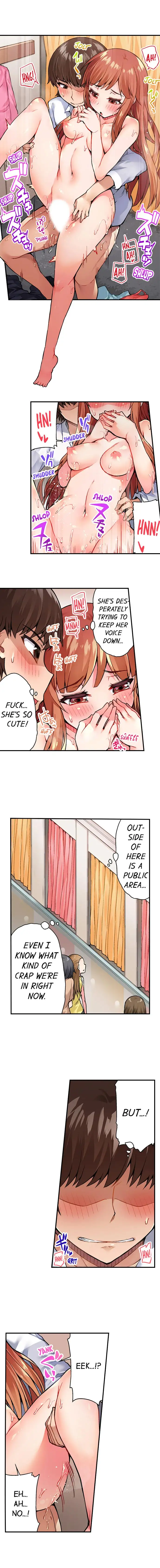 Traditional Job of Washing Girls’ Body chapter 25 page 5