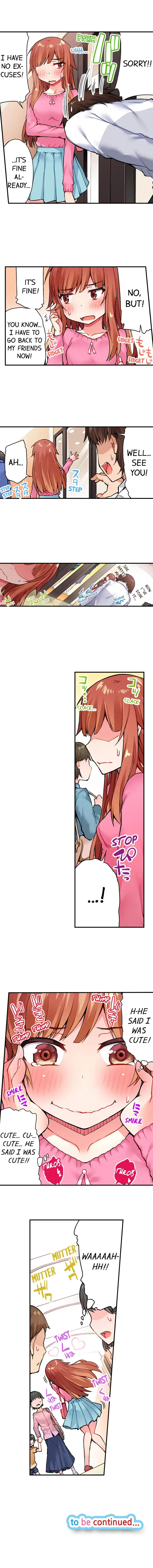 Traditional Job of Washing Girls’ Body chapter 25 page 9