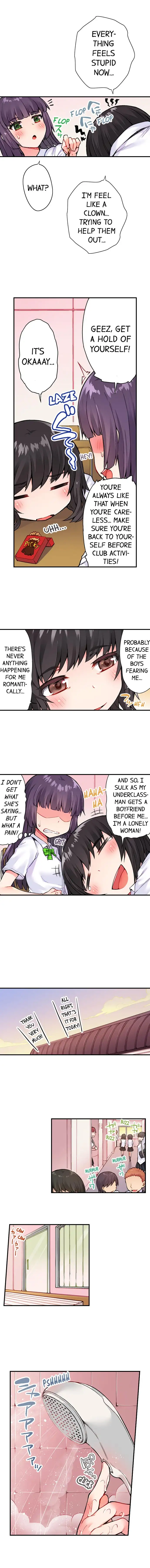 Traditional Job of Washing Girls’ Body chapter 26 page 4