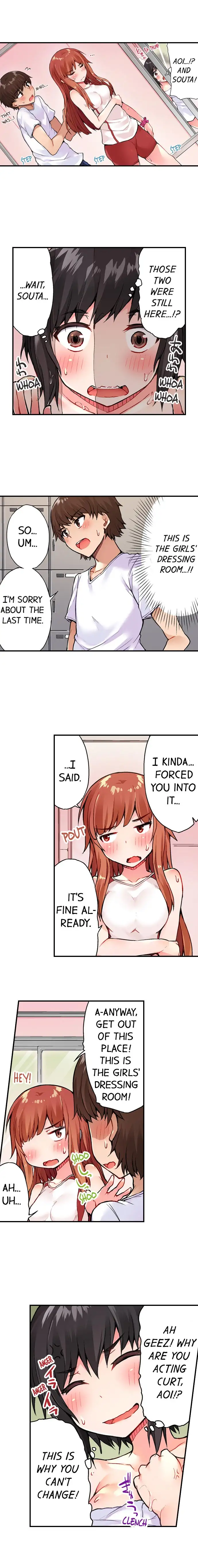 Traditional Job of Washing Girls’ Body chapter 26 page 6