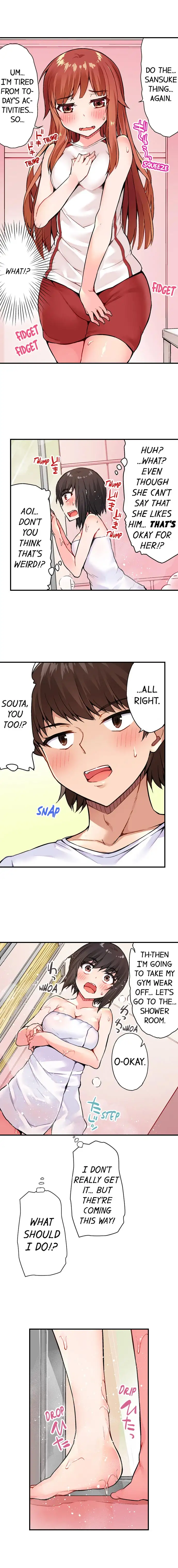 Traditional Job of Washing Girls’ Body chapter 26 page 8