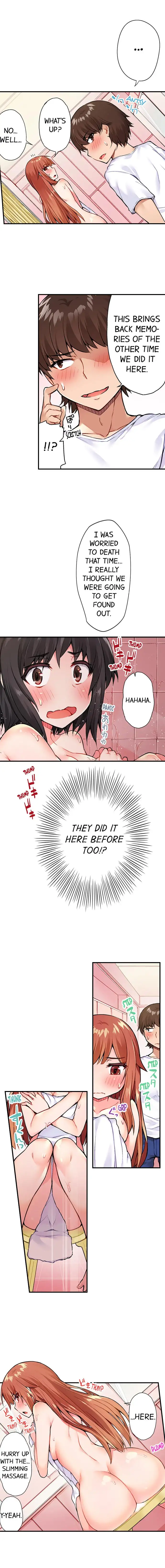Traditional Job of Washing Girls’ Body chapter 27 page 2