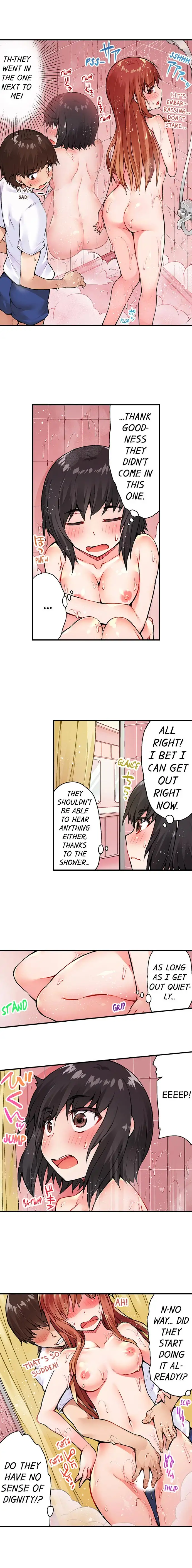 Traditional Job of Washing Girls’ Body chapter 27 page 5