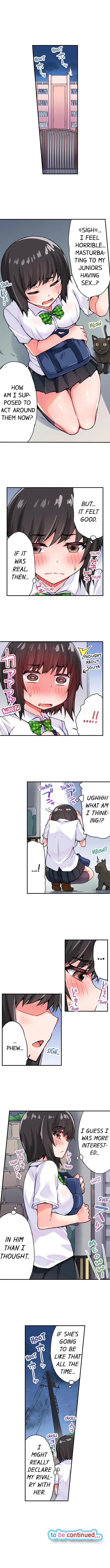 Traditional Job of Washing Girls’ Body chapter 28 page 9