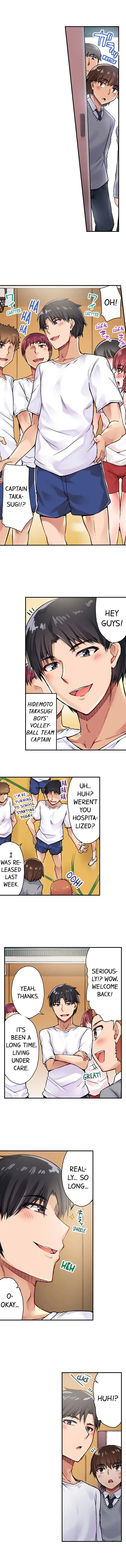 Traditional Job of Washing Girls’ Body chapter 29 page 3