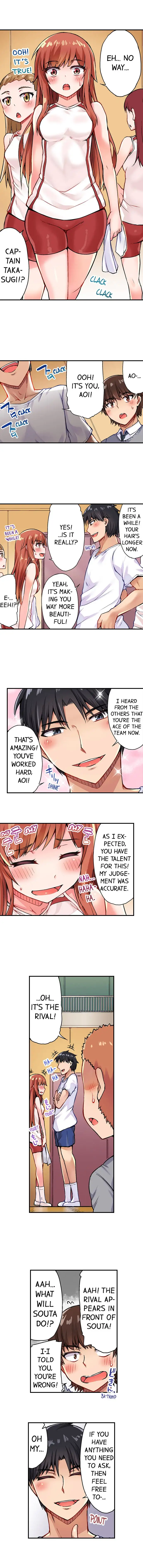 Traditional Job of Washing Girls’ Body chapter 29 page 4