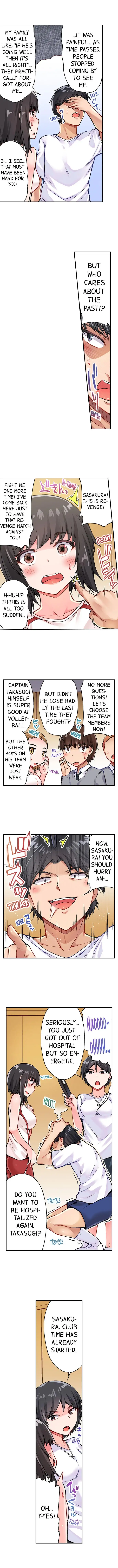 Traditional Job of Washing Girls’ Body chapter 29 page 6