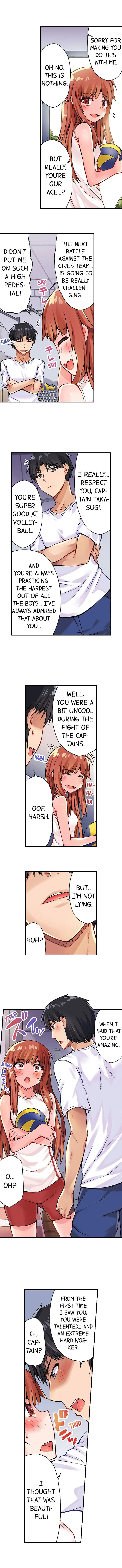 Traditional Job of Washing Girls’ Body chapter 29 page 8