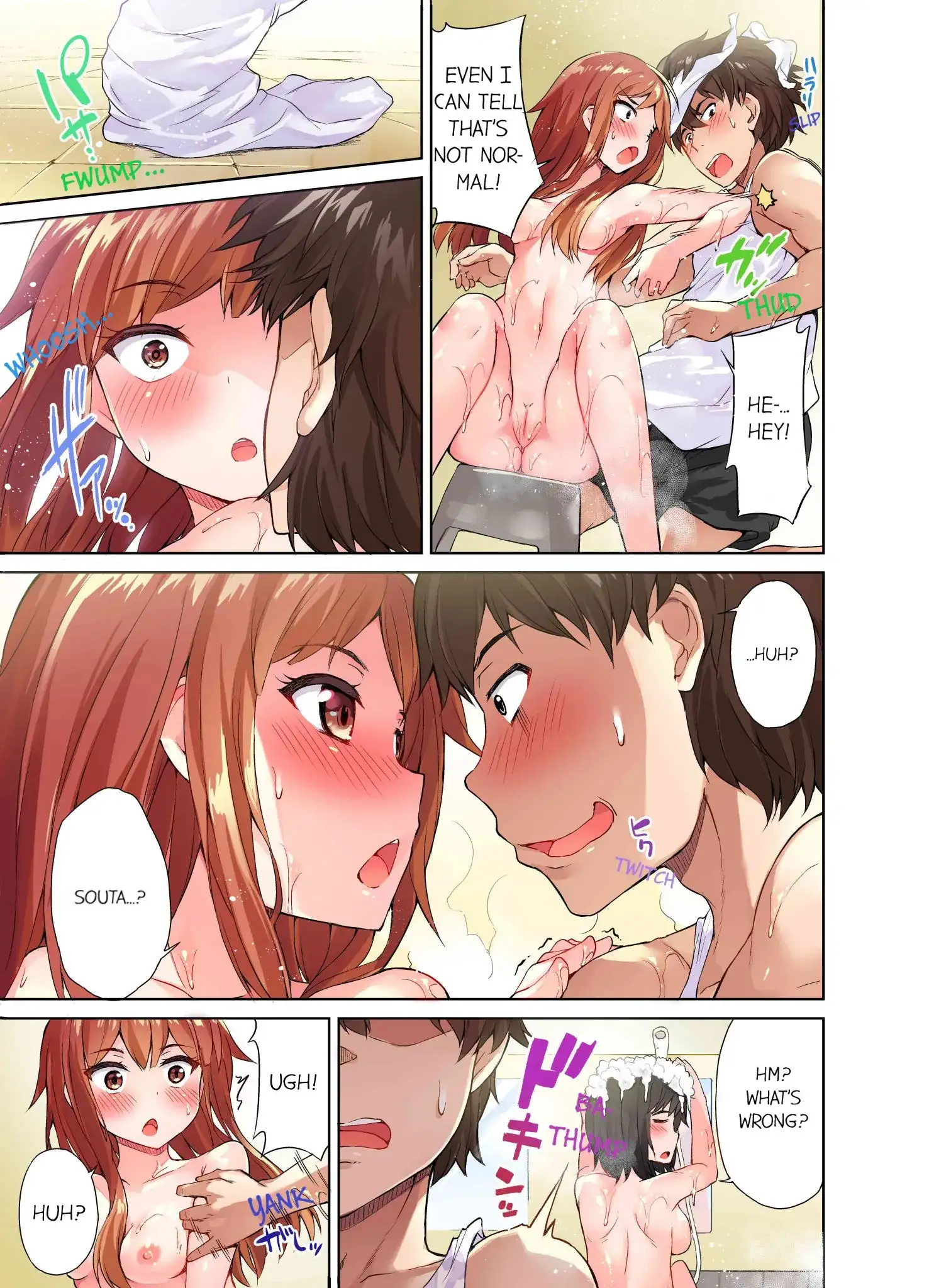 Traditional Job of Washing Girls’ Body chapter 3 page 6