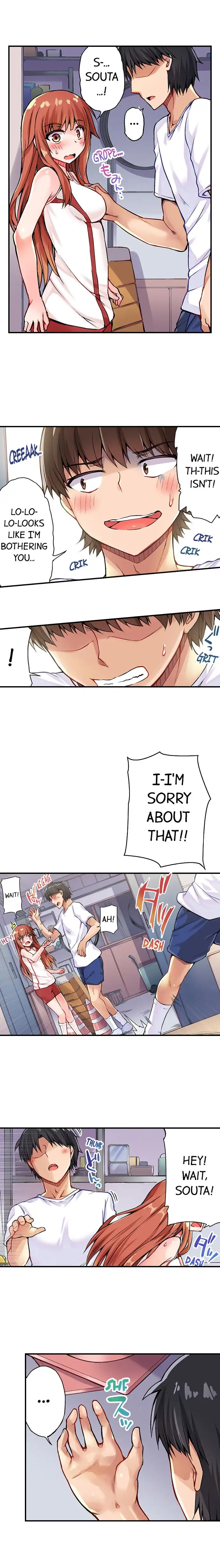 Traditional Job of Washing Girls’ Body chapter 30 page 2