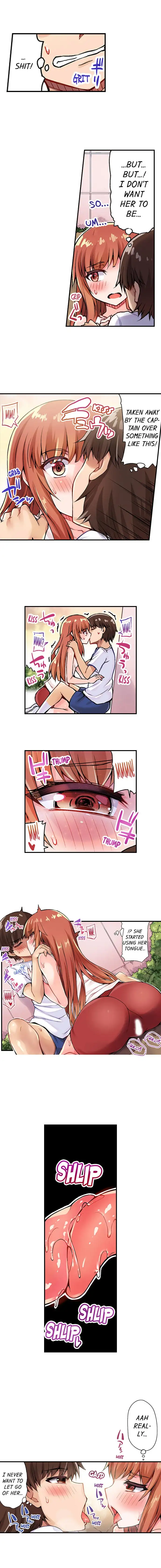 Traditional Job of Washing Girls’ Body chapter 30 page 5