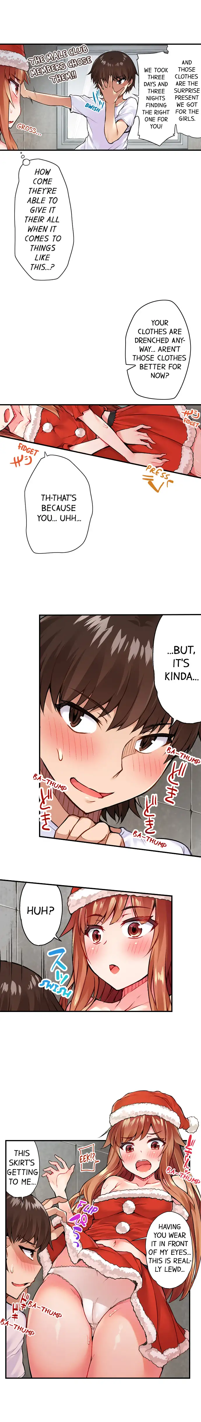Traditional Job of Washing Girls’ Body chapter 31 page 3