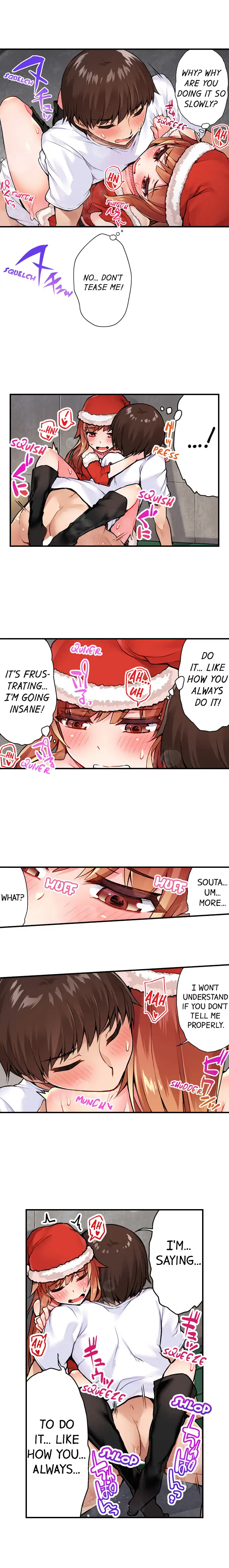 Traditional Job of Washing Girls’ Body chapter 32 page 5
