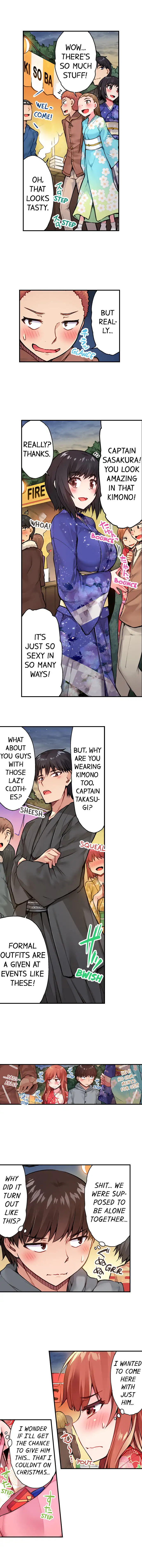 Traditional Job of Washing Girls’ Body chapter 33 page 4