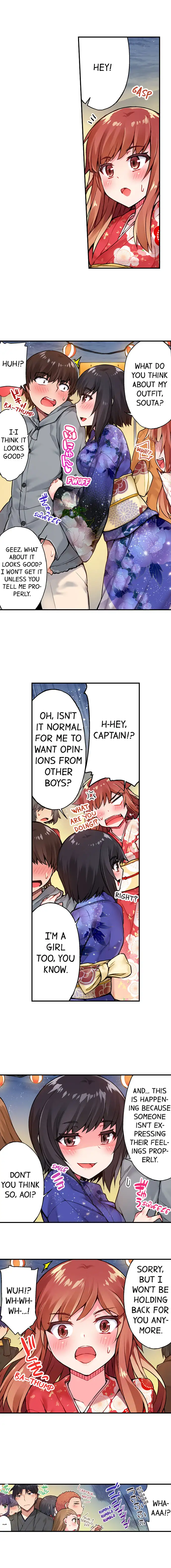 Traditional Job of Washing Girls’ Body chapter 33 page 5