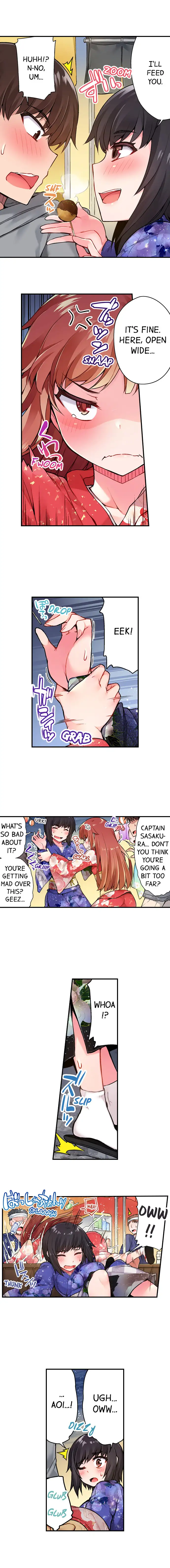 Traditional Job of Washing Girls’ Body chapter 33 page 7