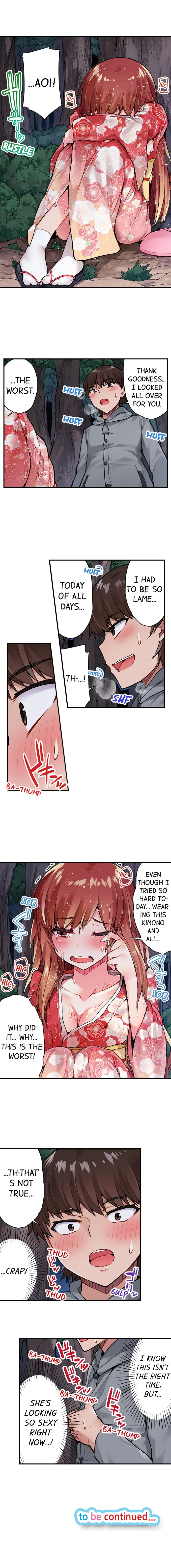 Traditional Job of Washing Girls’ Body chapter 33 page 9