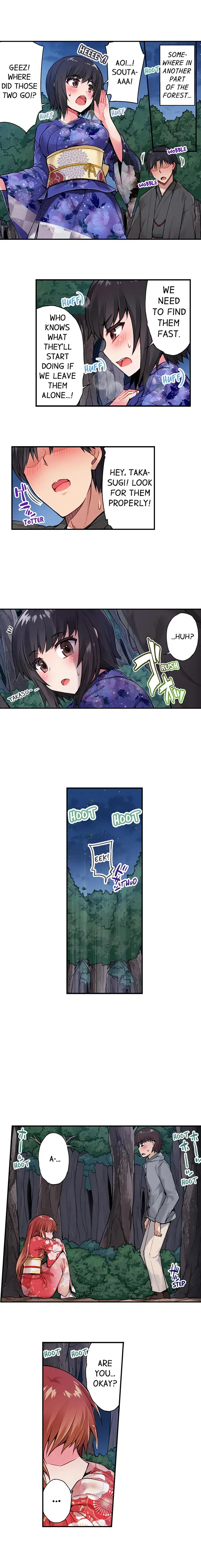 Traditional Job of Washing Girls’ Body chapter 34 page 2
