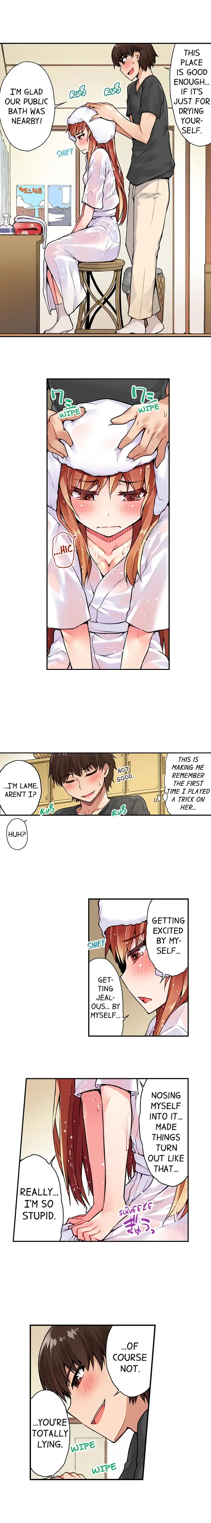 Traditional Job of Washing Girls’ Body chapter 34 page 4