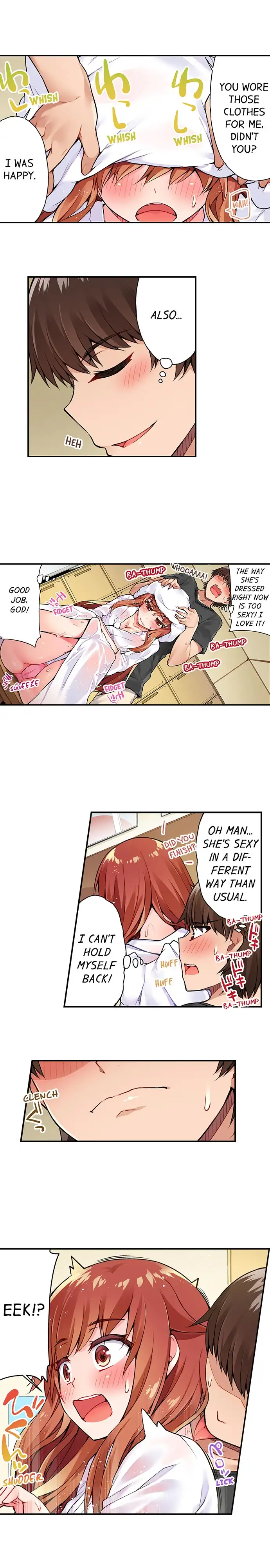 Traditional Job of Washing Girls’ Body chapter 34 page 5