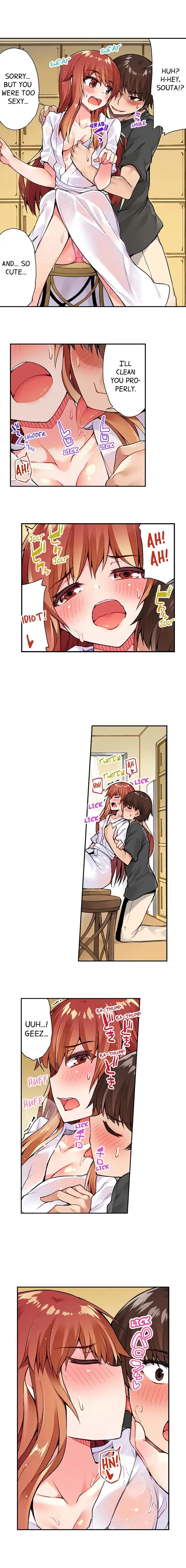 Traditional Job of Washing Girls’ Body chapter 34 page 6