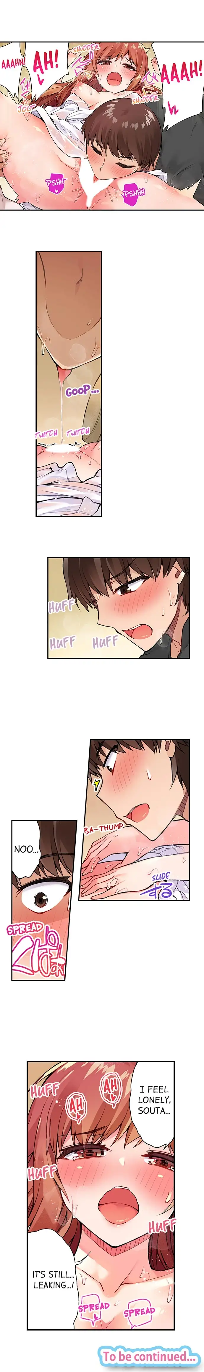 Traditional Job of Washing Girls’ Body chapter 34 page 9