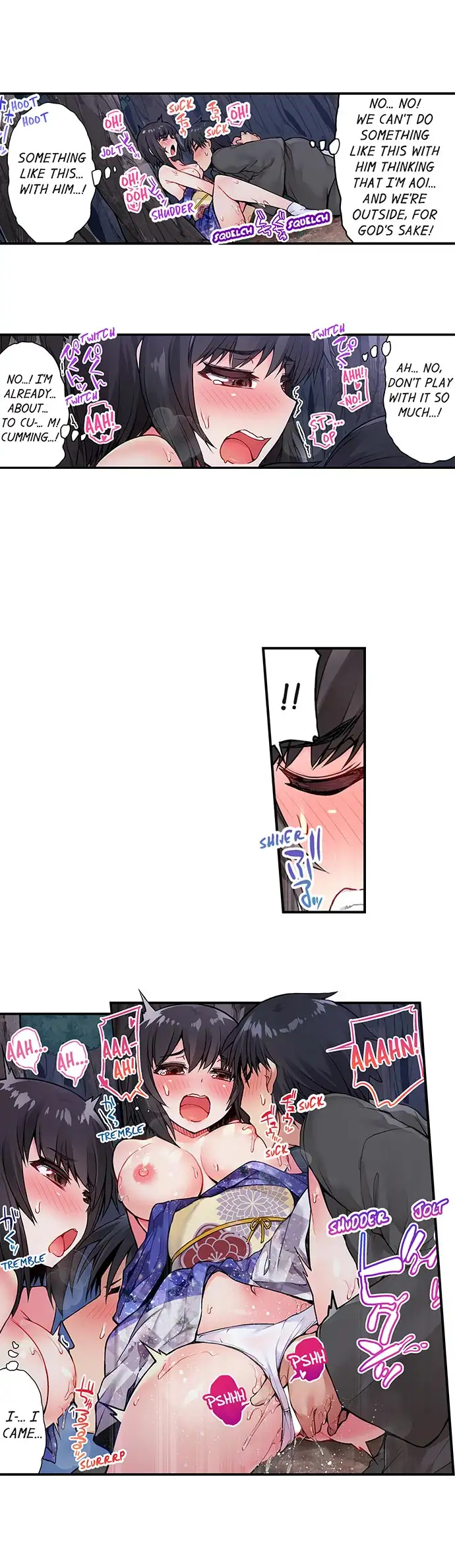 Traditional Job of Washing Girls’ Body chapter 36 page 7