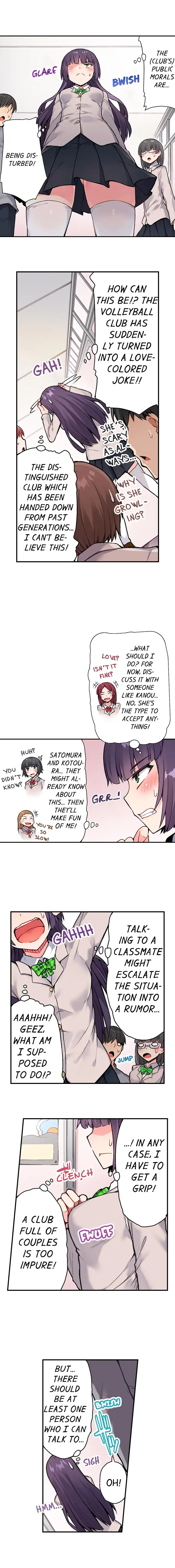 Traditional Job of Washing Girls’ Body chapter 37 page 3