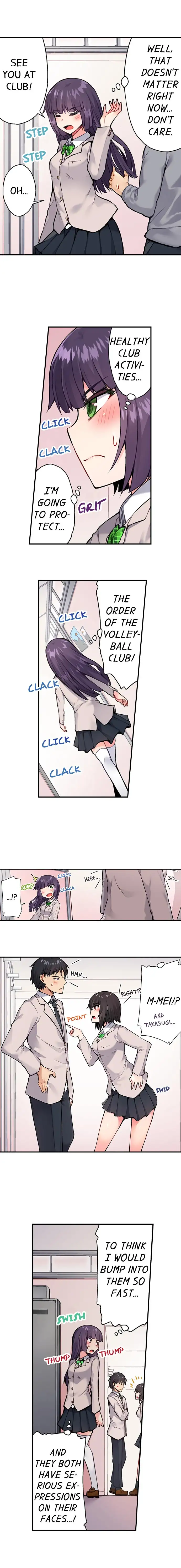 Traditional Job of Washing Girls’ Body chapter 37 page 5