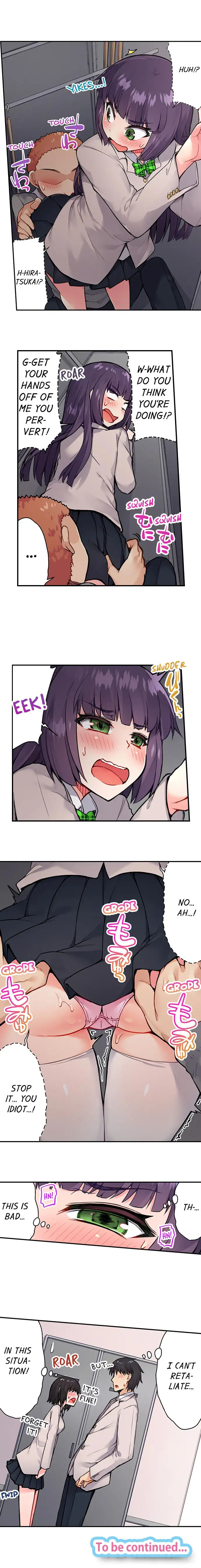 Traditional Job of Washing Girls’ Body chapter 37 page 9
