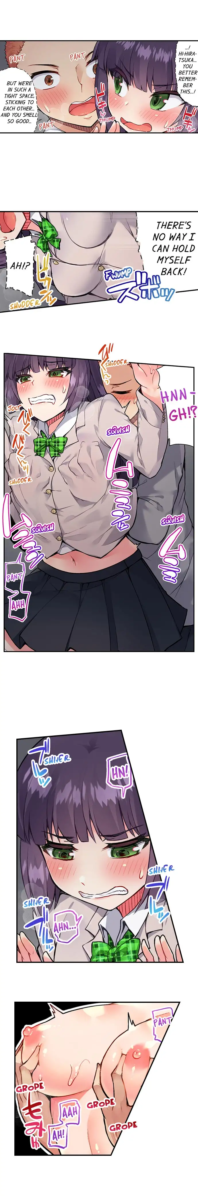 Traditional Job of Washing Girls’ Body chapter 38 page 4