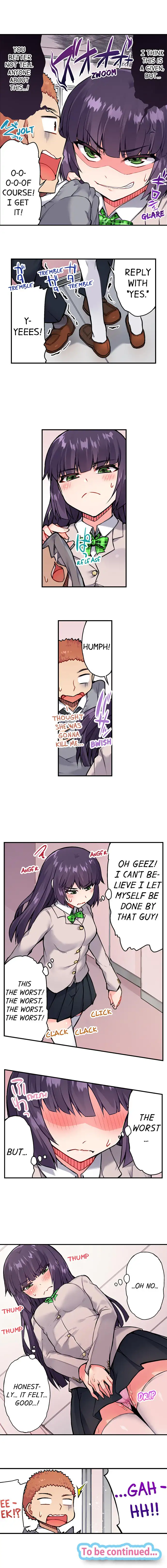 Traditional Job of Washing Girls’ Body chapter 39 page 9