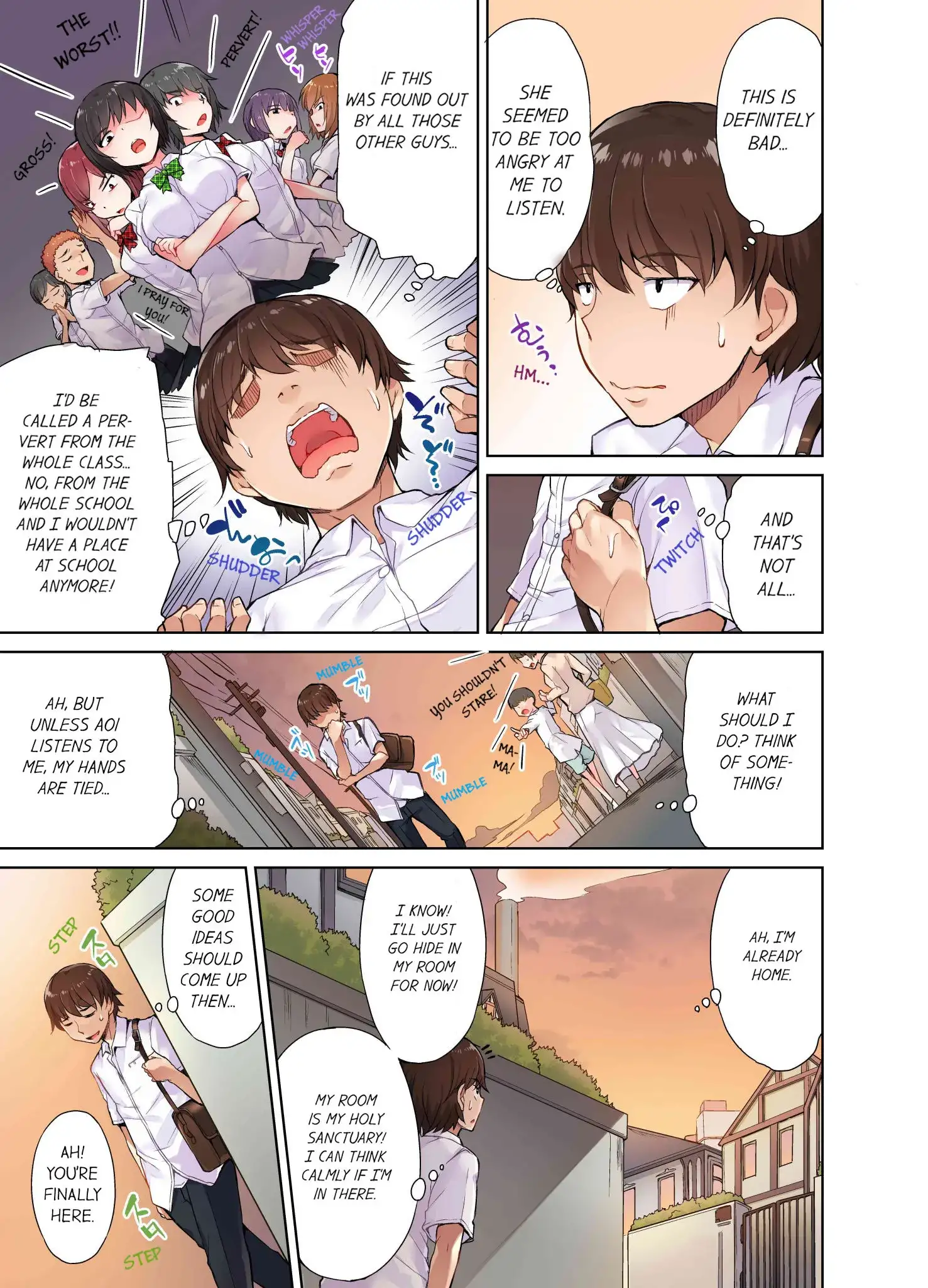Traditional Job of Washing Girls’ Body chapter 4 page 6