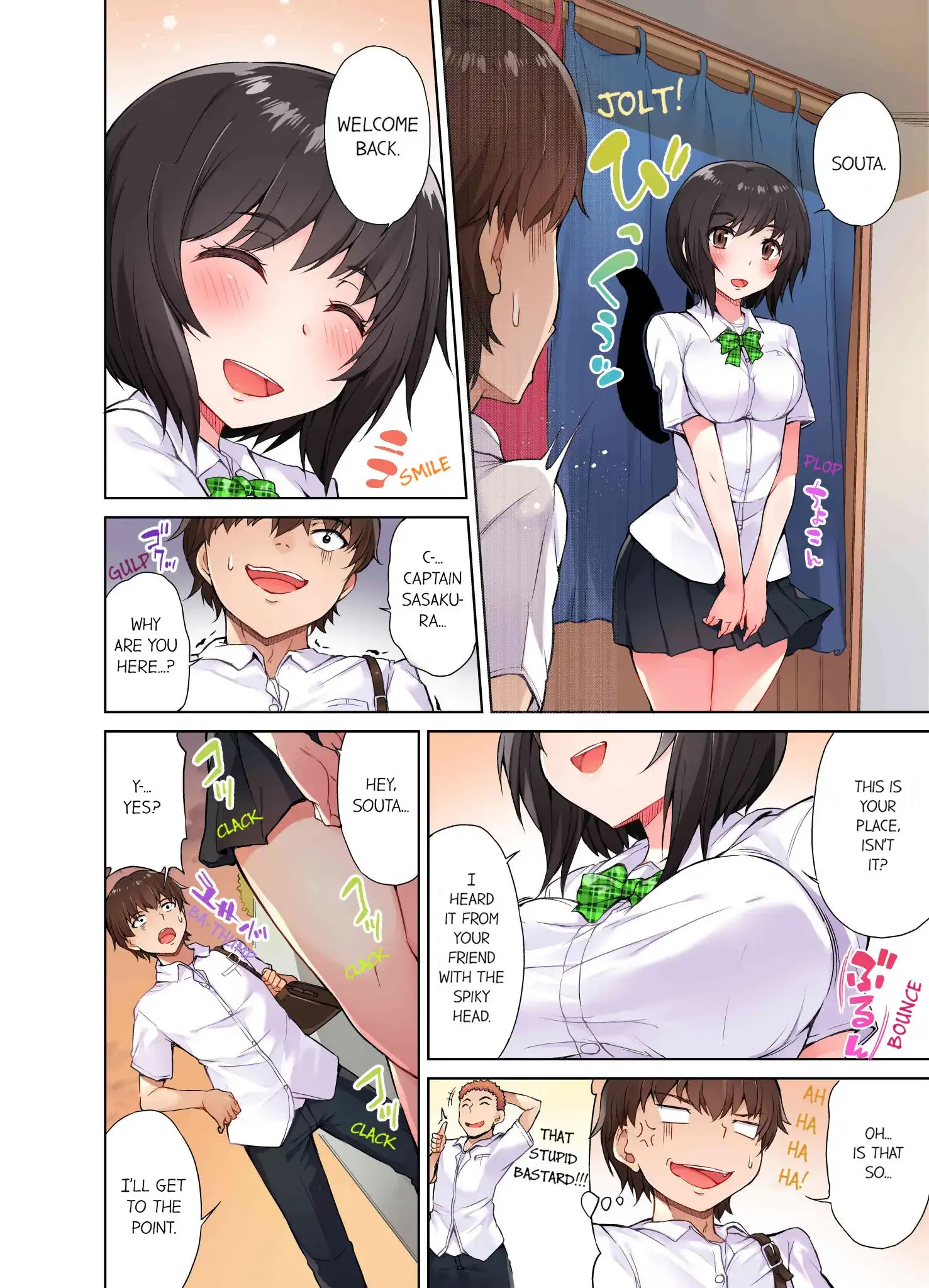 Traditional Job of Washing Girls’ Body chapter 4 page 7