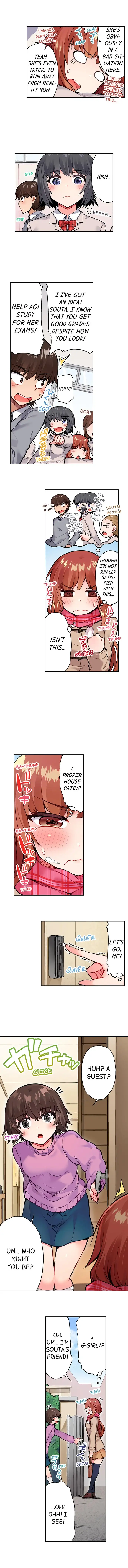 Traditional Job of Washing Girls’ Body chapter 40 page 3