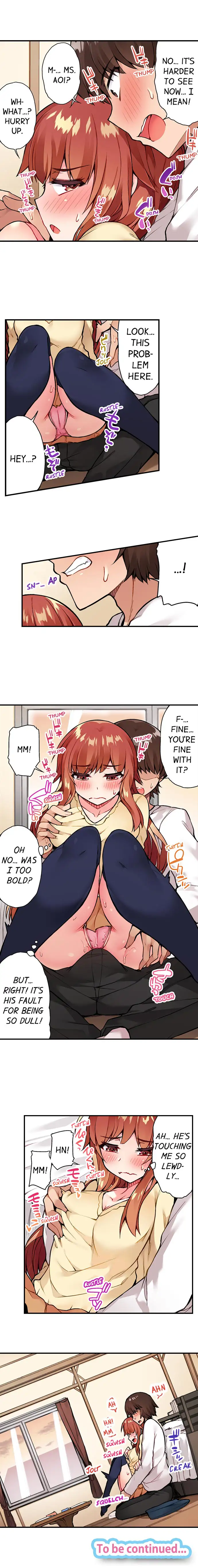 Traditional Job of Washing Girls’ Body chapter 40 page 9