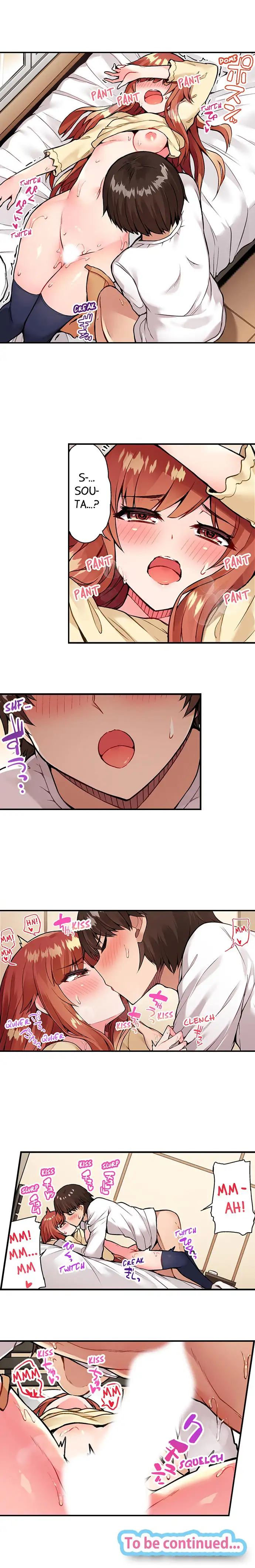Traditional Job of Washing Girls’ Body chapter 41 page 9