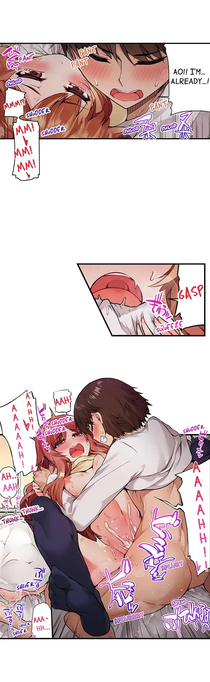 Traditional Job of Washing Girls’ Body chapter 42 page 7