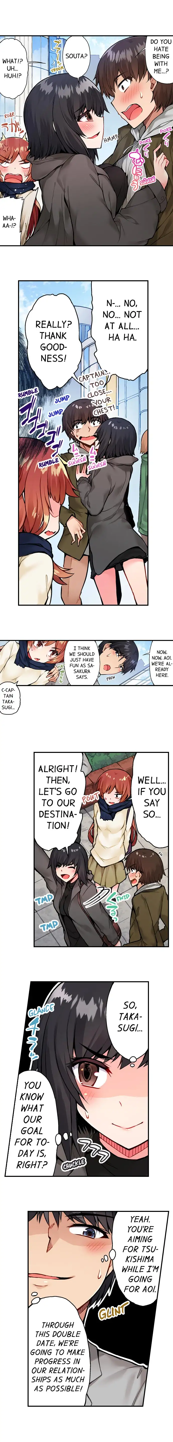 Traditional Job of Washing Girls’ Body chapter 43 page 3
