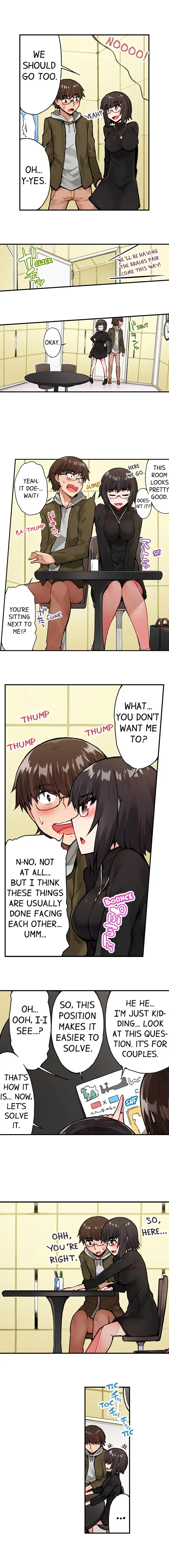 Traditional Job of Washing Girls’ Body chapter 43 page 7