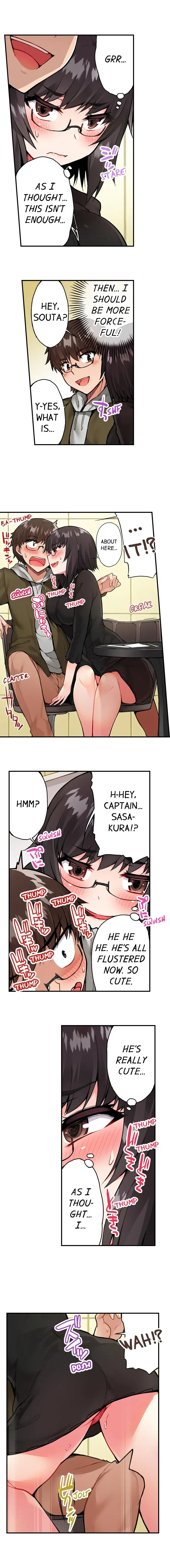 Traditional Job of Washing Girls’ Body chapter 43 page 8