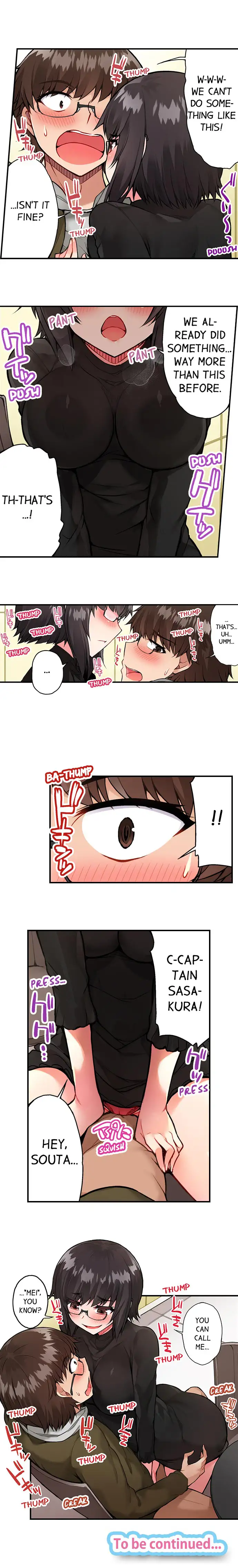 Traditional Job of Washing Girls’ Body chapter 43 page 9