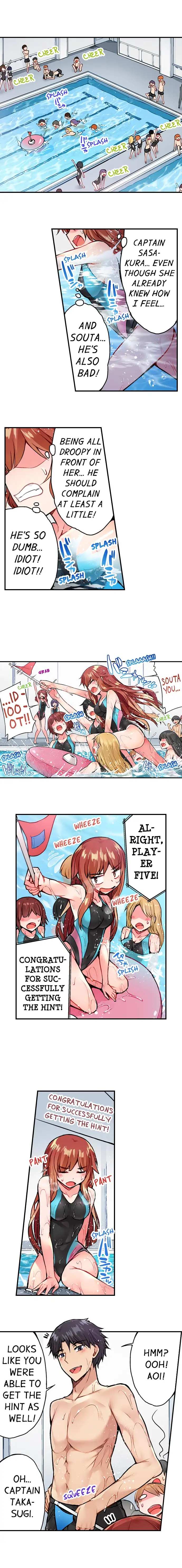 Traditional Job of Washing Girls’ Body chapter 44 page 2